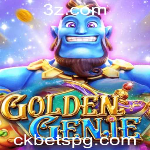 Explorando o Mundo Fascinante de GOLDENGENIE: Um Mergulho nas Regras e Estratégias
