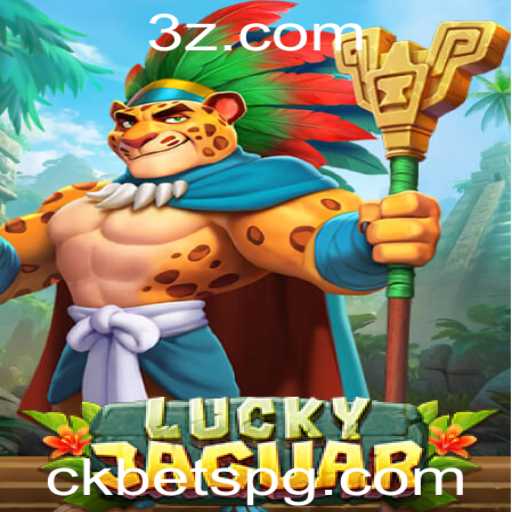 Descubra o Mundo Empolgante do LuckyJaguar: Introdução e Regras do Jogo