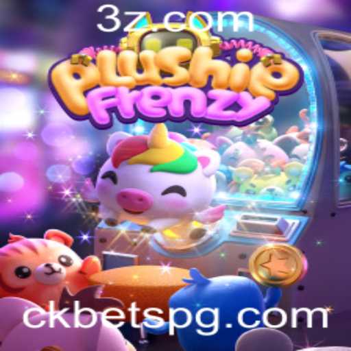 Guia Completo sobre o Jogo PlushieFrenzy e Como Jogar